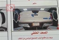 فورد إف-150